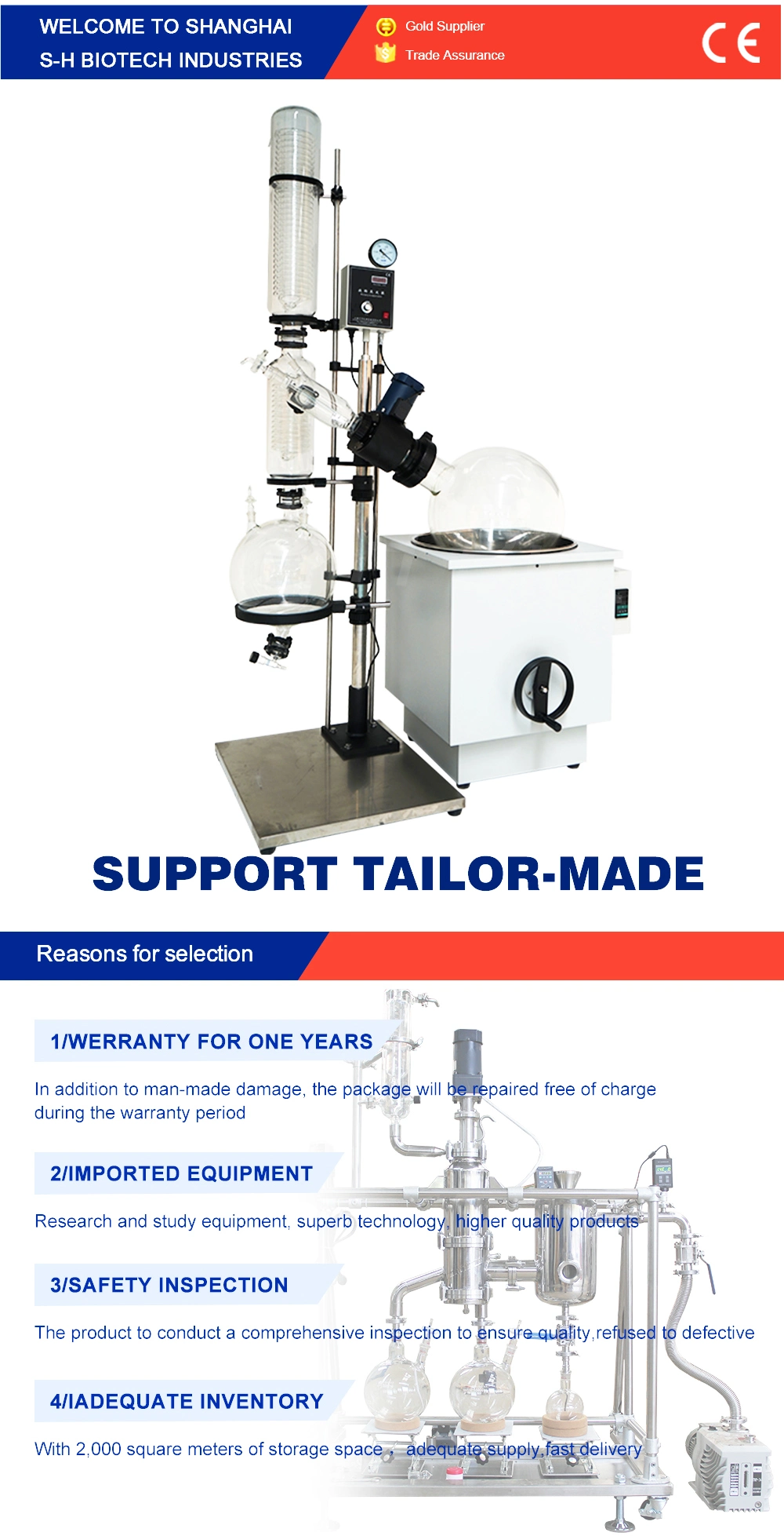 Vertical High Efficiency Integrated Condenser 50L Rotary Vacuum Evaporator