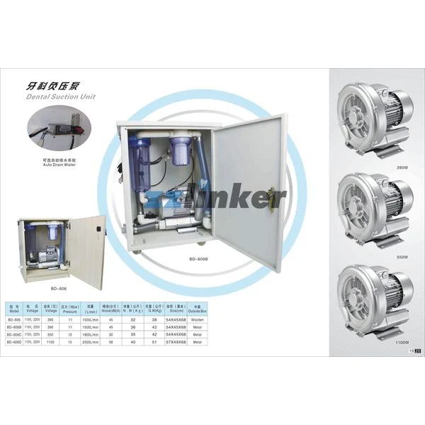 LK-A52 Vacuum Dental Suction Pump Unit System for Dental Chair