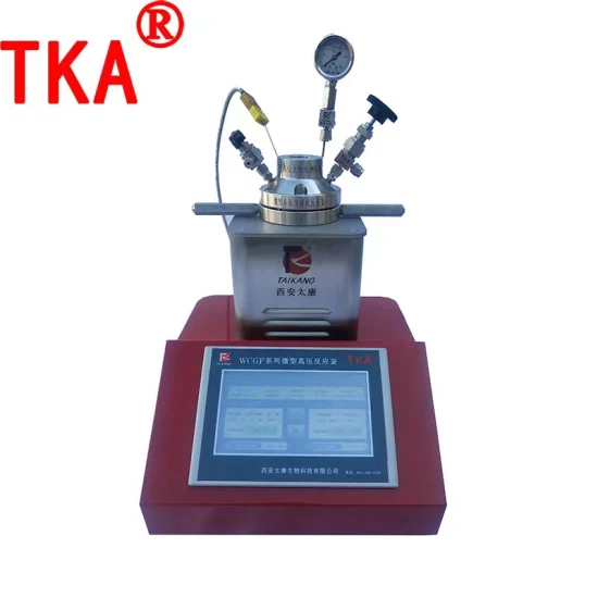 25ml TKA 실험실 제조업체 광화학 반응기 광촉매 반응기